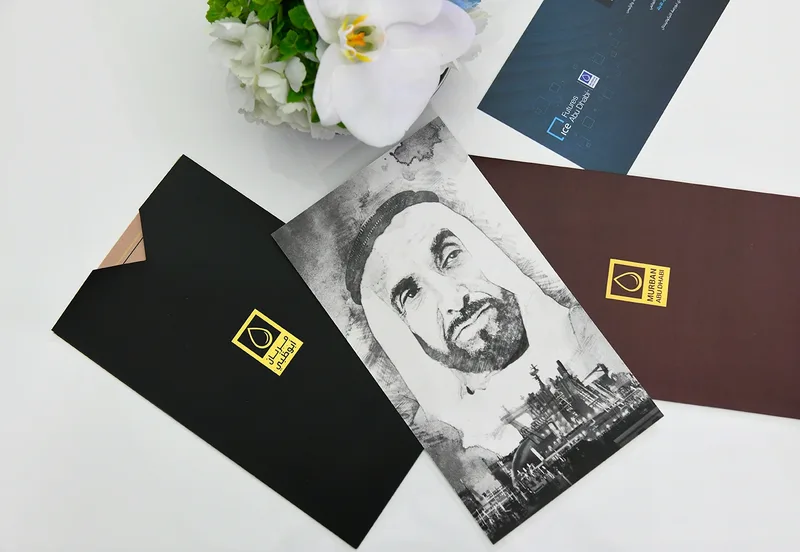 Modern event production created for the ICE Futures Abu Dhabi launch