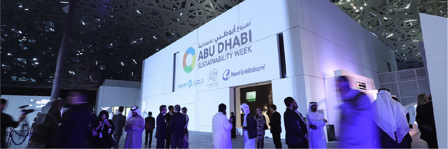 An invitation-only reception and awards dinner combining elegant décor, projection mapping, bespoke furniture, entertainment and protocol within Louvre Abu Dhabi.