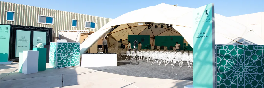 The inaugural Al Burda Festival connected visual art, performance, workshops and awards across Warehouse421 and The Arts Center at NYU Abu Dhabi.