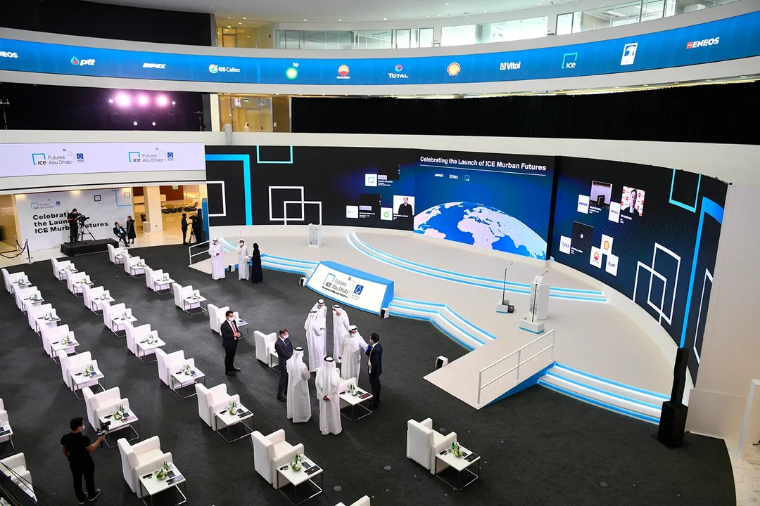 One market launch shared by a focused room at ADGM and more than 1,000 virtual viewers around the world.