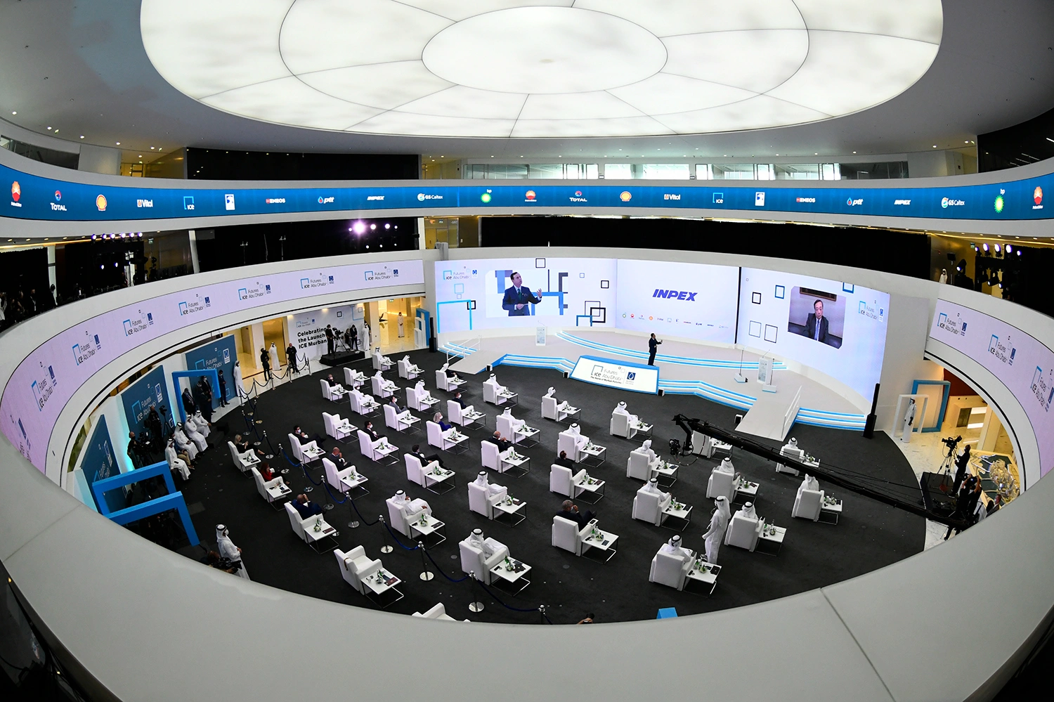 Premium event environment welcoming international financial leaders