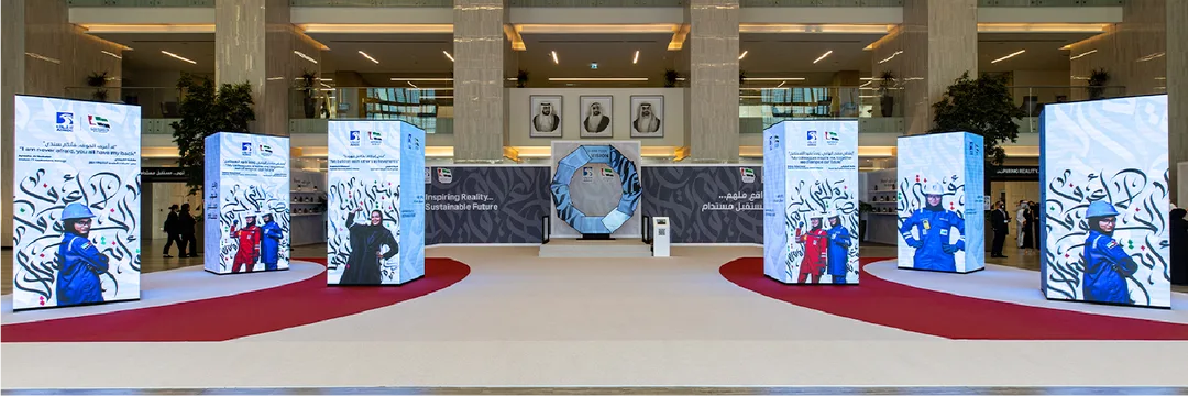 Emirati artist Diaa Allam’s mural became the visual language for a celebration of achievement, empowerment and gender balance at Abu Dhabi Energy Center.