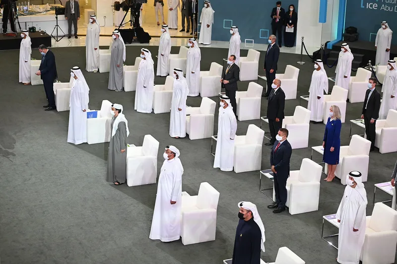 Audience attending presentations during the ICE Futures launch event