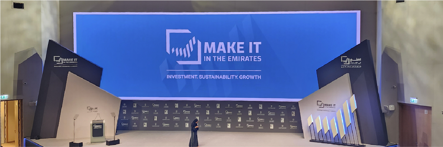 An industrial forum shaped through forced-perspective content, a narrative arrival feature, conference stages and an exhibition for 36 sponsors.