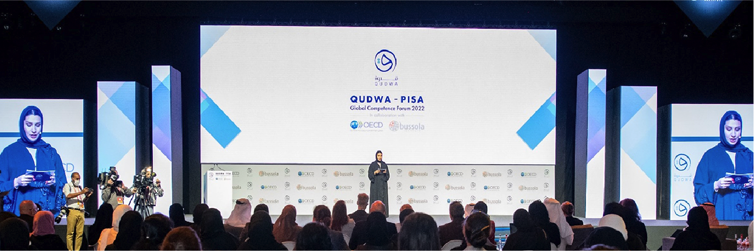 A one-day global education forum designed as a connected editorial journey, from digital registration and opening film to live dialogue and post-event media.