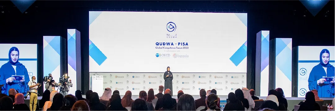 A one-day global education forum designed as a connected editorial journey, from digital registration and opening film to live dialogue and post-event media.